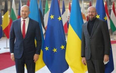 Шарль Мишель - Денис Шмыгаль - В Евросовете нашелся "близнец" Шмыгаля - korrespondent.net - Украина - Премьер-Министр