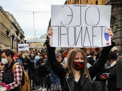 Порох высох — но спички отсырели - newsland.com