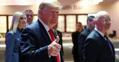 Дональд Трамп - В США начался процесс об импичменте Трампу (трансляция) - focus.ua - США