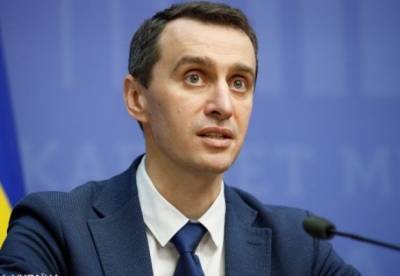 Виктор Ляшко - Украину вновь поделят на "зоны" карантина: как и когда - facenews.ua - Украина