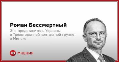 Жозеп Боррель - Очередной удар России. Что показал визит Борреля в Москву - nv.ua - Москва - Россия - Белоруссия - Минск