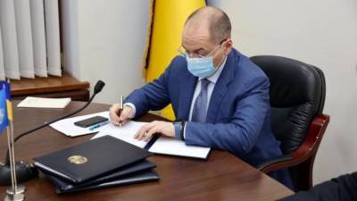 Максим Степанов - Степанов пожаловался, что украинцы не хотят массово тестироваться на коронавирус - ru.espreso.tv