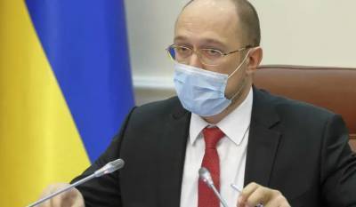 Денис Шмыгаль - В Украине с 1 марта пенсионные выплаты увеличили в среднем на 11% - real-vin.com