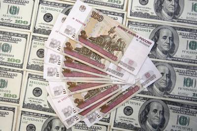 Названы российские регионы с самыми высокими зарплатами - lenta.ru - Москва - Магаданская обл. - Чукотка - окр. Янао