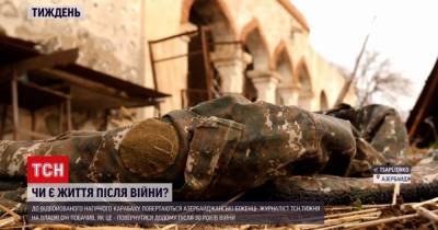 Никол Пашинян - Жизнь после войны: как азербайджанские беженцы возвращаются в Нагорный Карабах спустя 30 лет - tsn.ua - Армения - Азербайджан - Нагорный Карабах