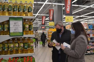 Минэкономразвития ответило Bloomberg на сообщения о "скачке" цен на продукты - polit.info - Турция - Бразилия - Нигерия