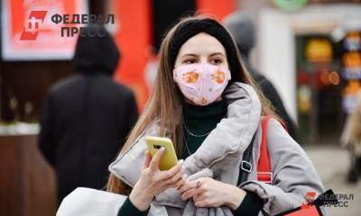 Полина Зиновьева - Роспотребнадзор: иммунитет к COVID-19 есть у 6 % россиян - fedpress.ru - Москва