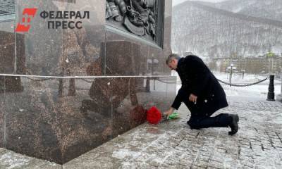 Владимир Солодов - InstaGuber: самые душевные поздравления от дальневосточных губернаторов - fedpress.ru