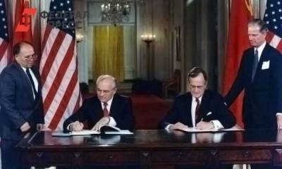 Михаил Горбачев - Дмитрий Саймс - В США считают, что Россия не повторит «унижений» перестройки - fedpress.ru - Москва - Вашингтон