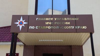 Один человек пострадал при взрыве газа в доме на Ставрополье - iz.ru - Нижний Новгород - Ставрополье