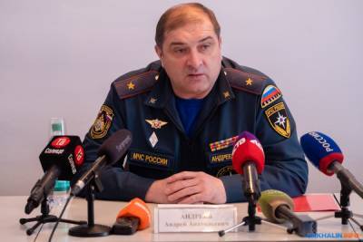 Андрей Андреев - Двое рыболовов на льдине стали причиной единственной в 2021-м ЧС на Сахалине - sakhalin.info - Сахалинская обл.