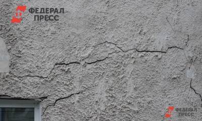 Два мощных землетрясения произошло в Туве - fedpress.ru - респ. Алтай - респ.Тыва - Монголия - Кызыл - Приангарья
