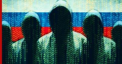 В США рассекретили материалы дела о "русских хакерах", укравших личные данные военных - profile.ru - США