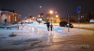 Когда наступит весна в Ярославской области: прогноз синоптиков - progorod76.ru - Ярославская обл.