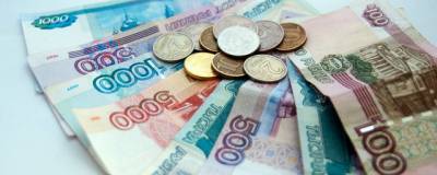 Эксперты назвали регионы РФ с самой высокой средней зарплатой - runews24.ru - Москва - Магаданская обл. - Чукотка - окр. Янао