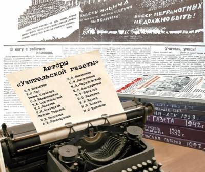 Первого марта 1873 года была произведена первая пишущая машинка – Учительская газета - ug.ru - Англия