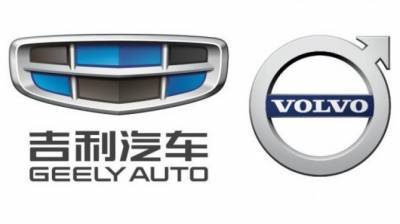 Volvo Cars и Geely отказались от полномасштабного слияния - autostat.ru