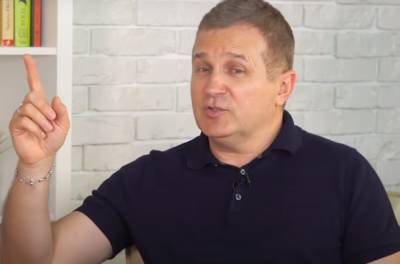 Юрий Горбунов - Екатерина Осадчая - Катя Осадча - Осадчая сняла Горбунова с подросшим сыном с неожиданного ракурса, оценили не все: "Зачем такое показывать?" - sport.politeka.net