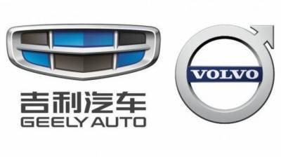 Volvo Cars и Geely отказались от полномасштабного слияния nbsp - smartmoney.one