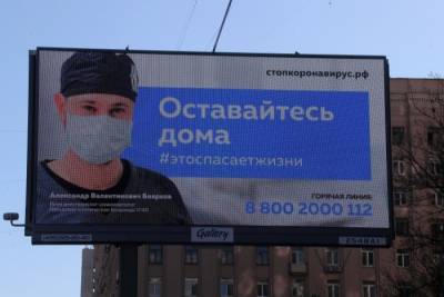 Режим повышенной готовности из-за COVID-19 продлен на Ямале до конца марта - interfax-russia.ru - Екатеринбург - окр. Янао - Новый Уренгой