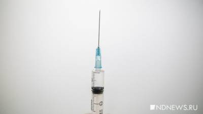 Борис Джонсон - Великобритания охватила вакцинацией почти 20 процентов населения страны - newdaynews.ru - Англия - Бразилия