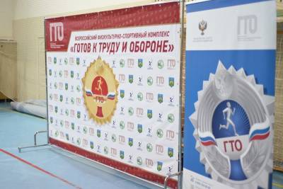 Коми остается в десятке лидирующих регионов во всероссийском рейтинге ГТО - komiinform.ru - респ. Коми - окр.Сзфо