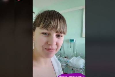 Мама четверняшек из Волгограда покоряет TikTok - volg.mk.ru - Волгоград