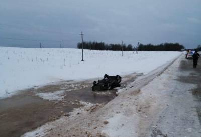 Попавшего в ДТП на дороге в Тверской области дедушку спасли проезжавшие мимо водители - afanasy.biz - Тверская обл.