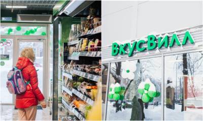 Сходили в первый в Петрозаводске «ВкусВилл»: рассказываем о впечатлениях и покупках - gubdaily.ru - Петрозаводск