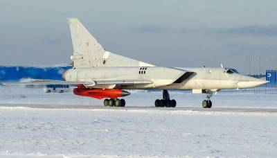Sohu: авианосец США не проживет и 30 минут после запуска российской ракеты Х-32 - runews24.ru