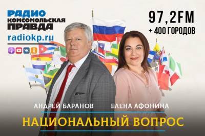 Владимир Путин - Армения и Грузия протестуют: что происходит в Закавказье - radiokp.ru - Грузия - Азербайджан