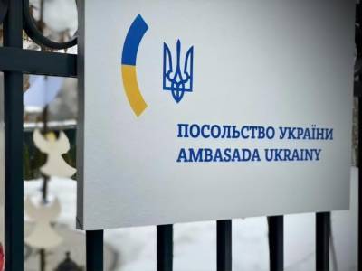 Дмитрий Кулеба - Кулеба сообщил об отзыве из-за границы двух украинских дипломатов, которых подозревают в коррупции - gordonua.com - Украина - Польша