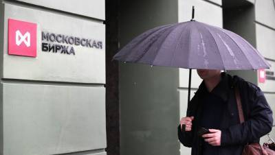 Московская биржа ушла из Петербурга в надежде на цифровизацию - dp.ru - Москва - Санкт-Петербург