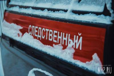 Следком заинтересовался подростками, которые жестоко избили мужчину в Кузбассе - gazeta.a42.ru - Кемеровская обл. - Прокопьевск