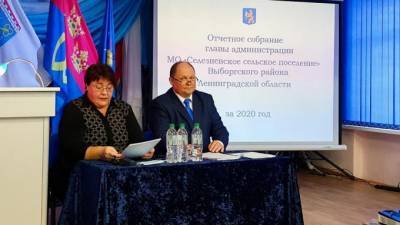 В Селезневском поселении в 2020 году выполнили годовой план на 101% - piter.tv - Ленинградская обл. - образование Выборгский Район