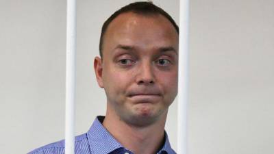 Владимир Путин - Иван Сафронов - Следствие требует продлить арест Сафронову - gazeta.ru - Москва