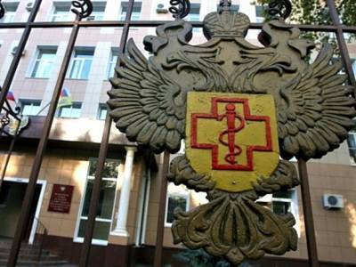 Анна Попова - ВОЗ подтвердила сведения России о первом в мире случае инфицирования человека птичим гриппом - rosbalt.ru