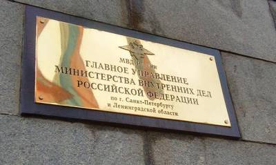 Алексей Навальный - Сотрудника петербургской полиции обвинили в «сливе» данных о перелетах «отравителей Навального» - og.ru - Москва - Санкт-Петербург - Томск
