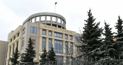 Экс-глава «Нафтапремиум» осужден за хищение 3 млрд рублей - readovka.news