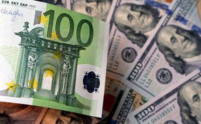 Курс валют сегодня: доллар и евро падают на торгах - svpressa.ru