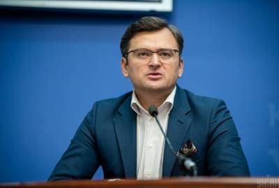Дмитрий Кулеба - Кулеба отозвал двух сотрудников посольства Украины в Польше из-за коррупции - kp.ua