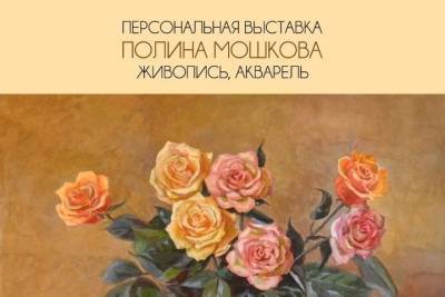 Яролславцев приглашают посетить холл-выставку «Неувядающие цветы» - yar.mk.ru - Ярославль