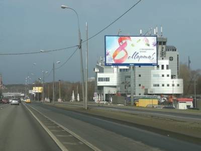 Анастасия Пятова - Между Каширским шоссе и Елецкой улицей построят две новых дороги - rosbalt.ru - Москва
