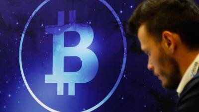 Мем зашёл за разум: биткоин продолжает демонстрировать нестабильность - dp.ru