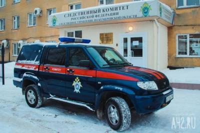Двое кемеровчан избили 16-летнего подростка деревянной битой - gazeta.a42.ru