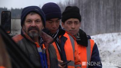 Валерий Горелых - В хостеле с 50 кроватями жили по документам 418 гастарбайтеров - newdaynews.ru - Екатеринбург