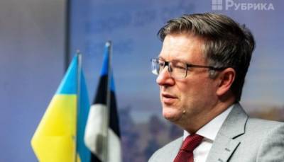 Двери НАТО остаются открытыми для Украины, — посол Эстонии в Украине - enovosty.com - Эстония - Кууск