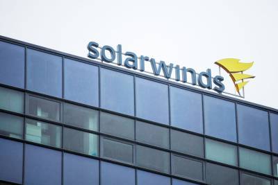 Простой пароль мог стать причиной хакерской атаки на компанию SolarWinds - 24tv.ua