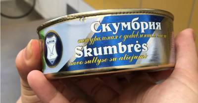 В школьные пайки в Риге попали испорченные рыбные консервы, начата проверка - rus.delfi.lv - Рига - Латвия