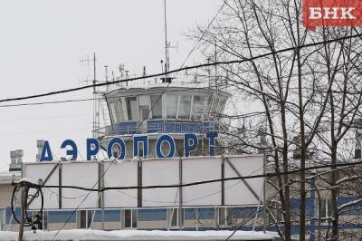 Территорию вокруг аэропорта Сыктывкара разделили на семь зон - bnkomi.ru - респ. Коми - Сыктывкар